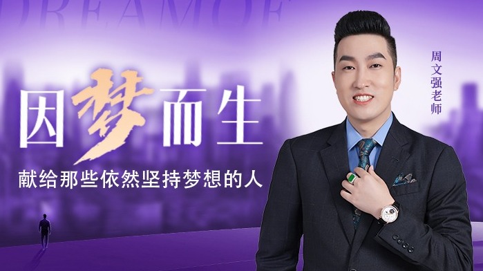 A stunning, photorealistic, and ultra-high-quality 8K resolution header image for '汇成国际 AI财富训练营'. The scene depicts a diverse group of individuals, radiating confidence and excitement, gathered around a holographic projection of financial charts intertwined with AI neural networks. The background showcases a futuristic cityscape at dusk, with softly glowing skyscrapers. The lighting is warm and inviting, with subtle lens flares accentuating the holographic elements. Dominant colors are deep blues, purples, and golds, conveying sophistication and prosperity. Camera angle is a wide shot, capturing the entire scene and emphasizing the scale of the opportunity. Texture details are incredibly sharp and realistic, highlighting the intricate details of the holographic projections and the participants' expressions. Relevant props include sleek laptops, tablets displaying financial data, and stylish, modern clothing. Style references include elements of Art Deco and Cyberpunk. The overall image should convey a sense of innovation, community, and the transformative power of AI in wealth creation. Hyperrealistic details are crucial.