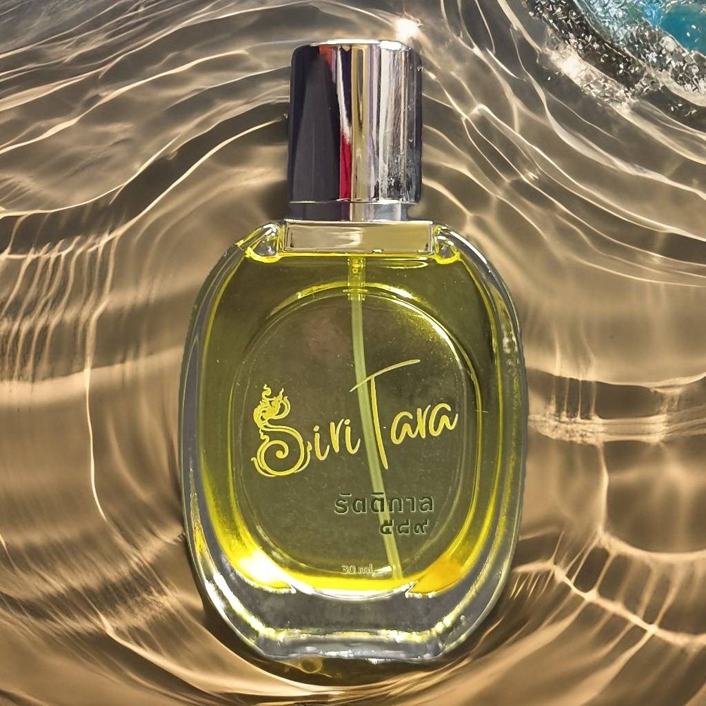 A photorealistic image of a person standing peacefully in a serene, dimly lit space, perhaps a temple or sanctuary. They are holding a dark-colored, sophisticated perfume bottle, emitting a faint, protective aura. The scene should be calming and peaceful, conveying a sense of safety and protection.  In the background, subtle, mystical symbols could add a touch of protective energy.