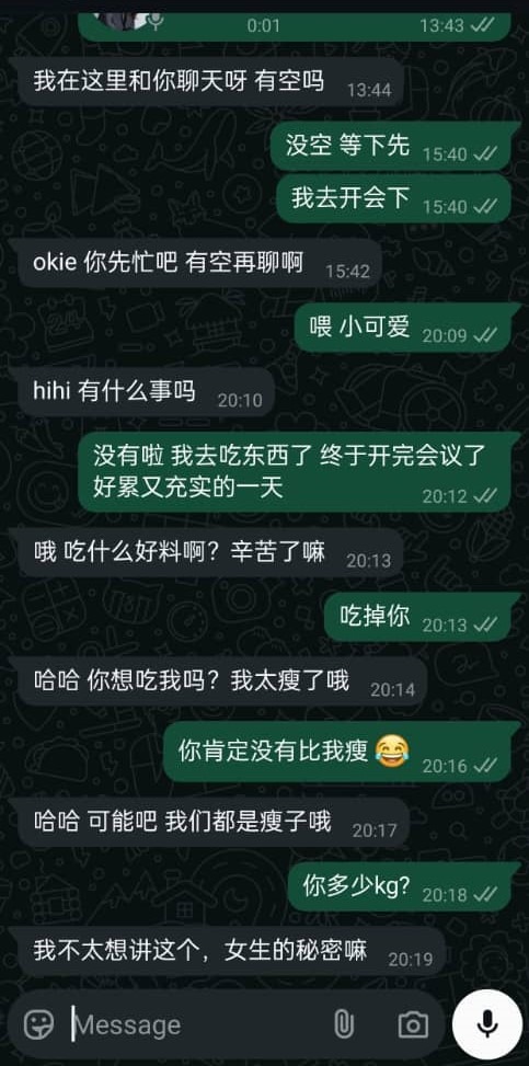 A snapshot of May's automated system operating successfully, helping her business.