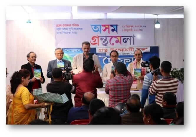 A breathtaking panoramic view of a thriving Assamese landscape, showcasing innovative infrastructure such as a beautifully designed bridge and a sustainable water management system. The scene is bathed in golden sunlight, highlighting the lasting impact of engineering. 4k resolution, panoramic, inspiring.