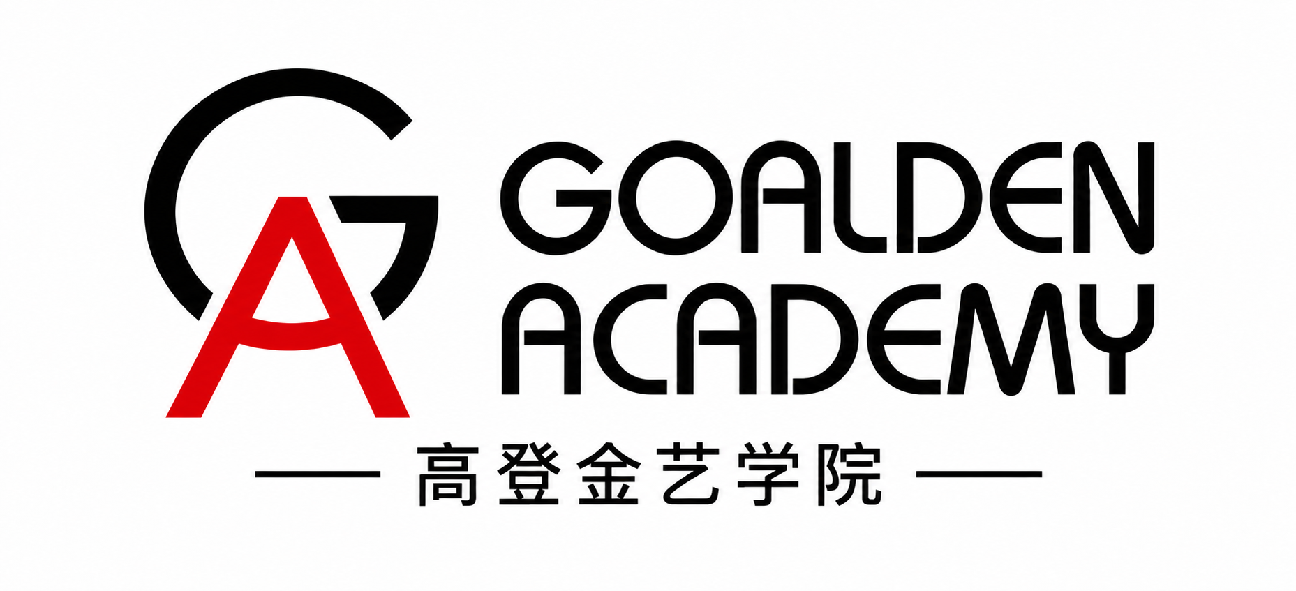 Goalden Academy Logo