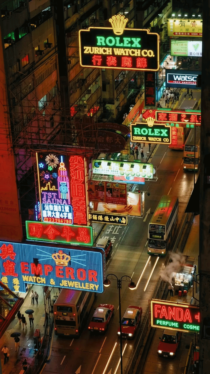 Hong Kong street