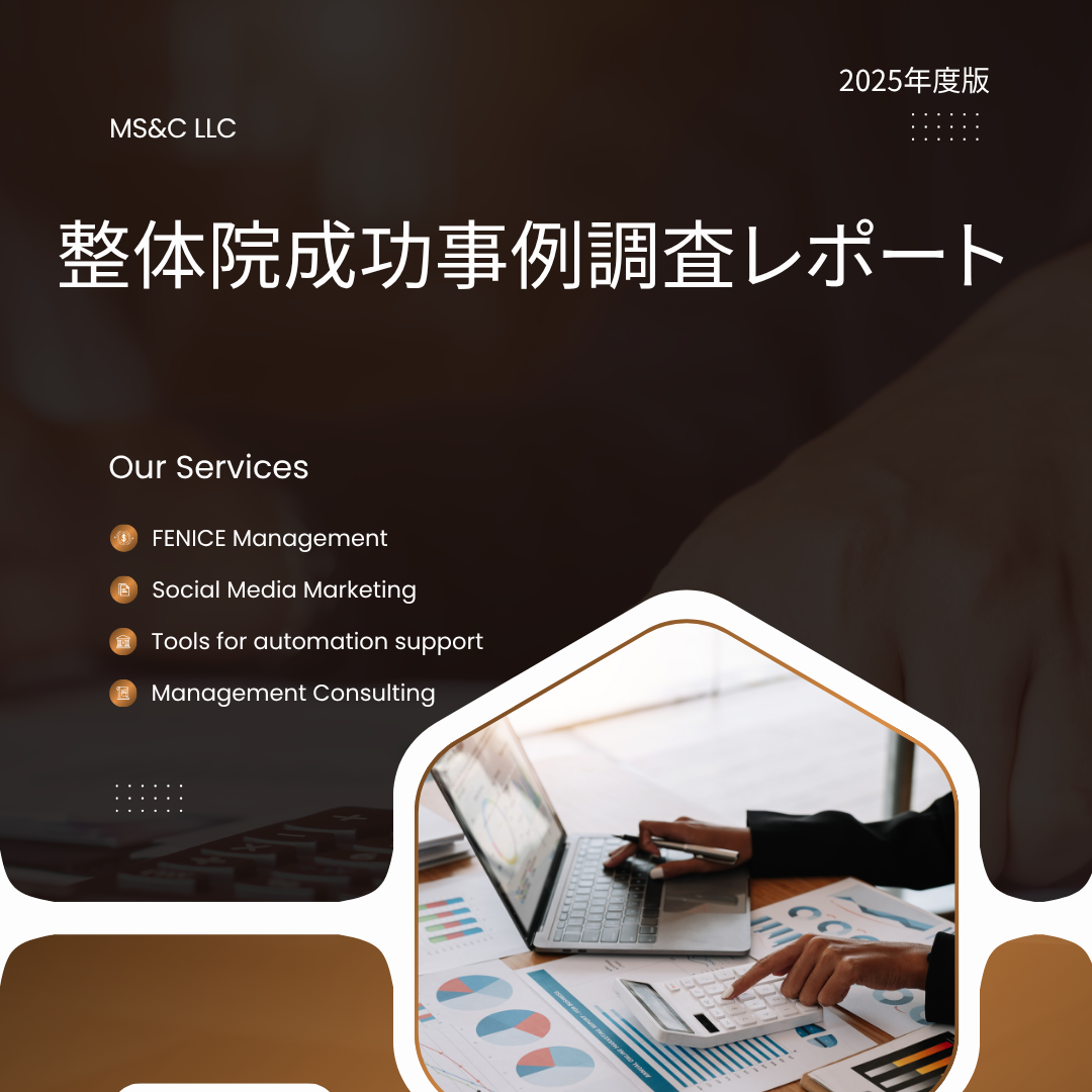 DENBAヘルスマットの上で心地よく横たわる人物のクローズアップ写真。リラックスした表情とマットから発せられるほのかな光に注目。柔らかく温かみのある照明がマットの質感を際立たせています。リラクゼーションと若返りのエッセンスを捉えています。4K、シャープフォーカス。