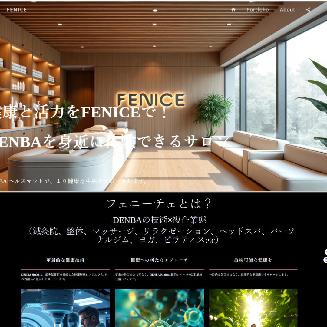 DENBAヘルスマットの上で心地よく横たわる人物のクローズアップ写真。リラックスした表情とマットから発せられるほのかな光に注目。柔らかく温かみのある照明がマットの質感を際立たせています。リラクゼーションと若返りのエッセンスを捉えています。4K、シャープフォーカス。