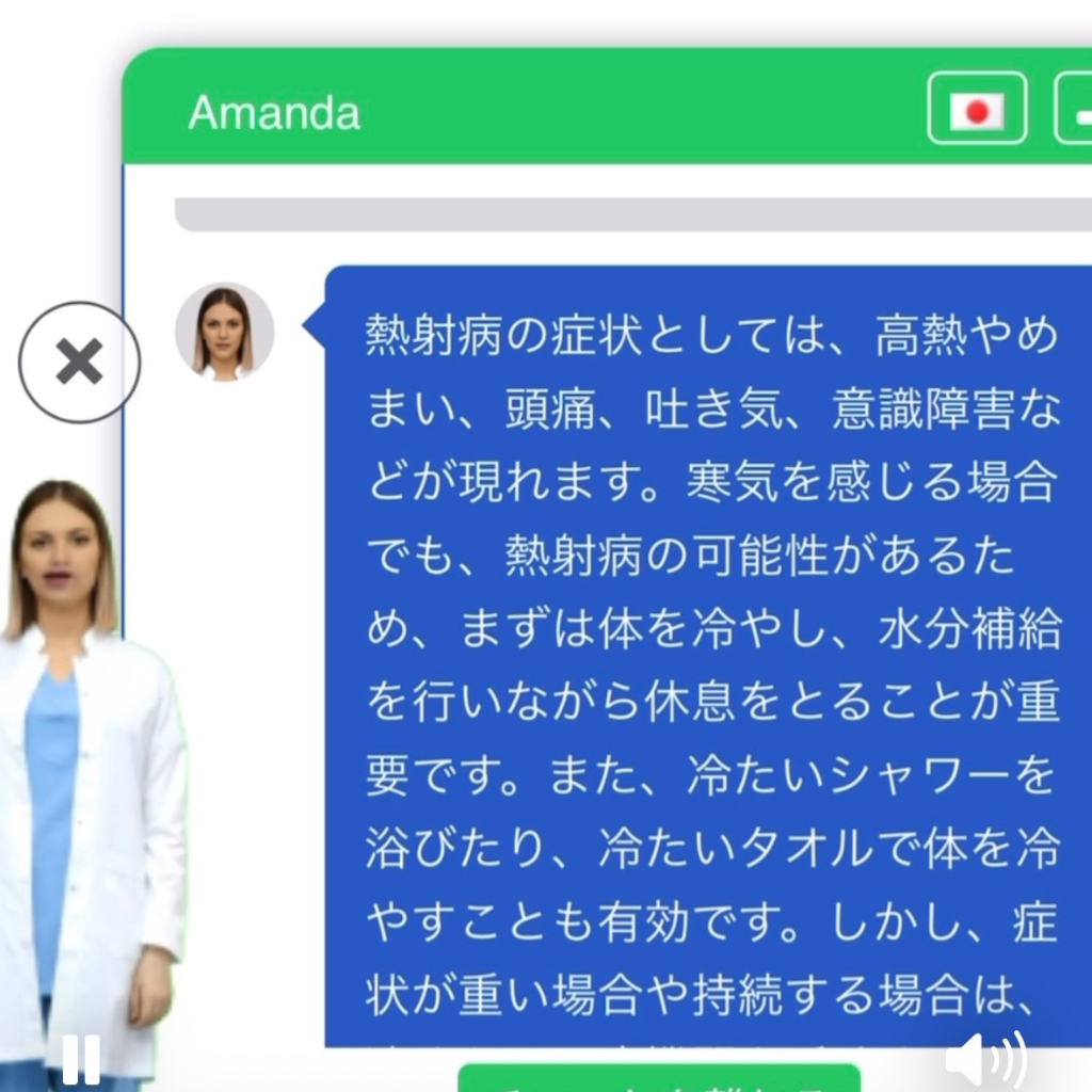 Create a stylized image of a team collaborating on a LINE WORKS platform. Show multiple screens displaying project updates, task assignments, and video calls. The screens should be arranged in a dynamic composition, highlighting the interconnectedness of the team. Use bright, vibrant colors to represent energy and efficiency. The style should be clean and modern, with a focus on user interface elements.