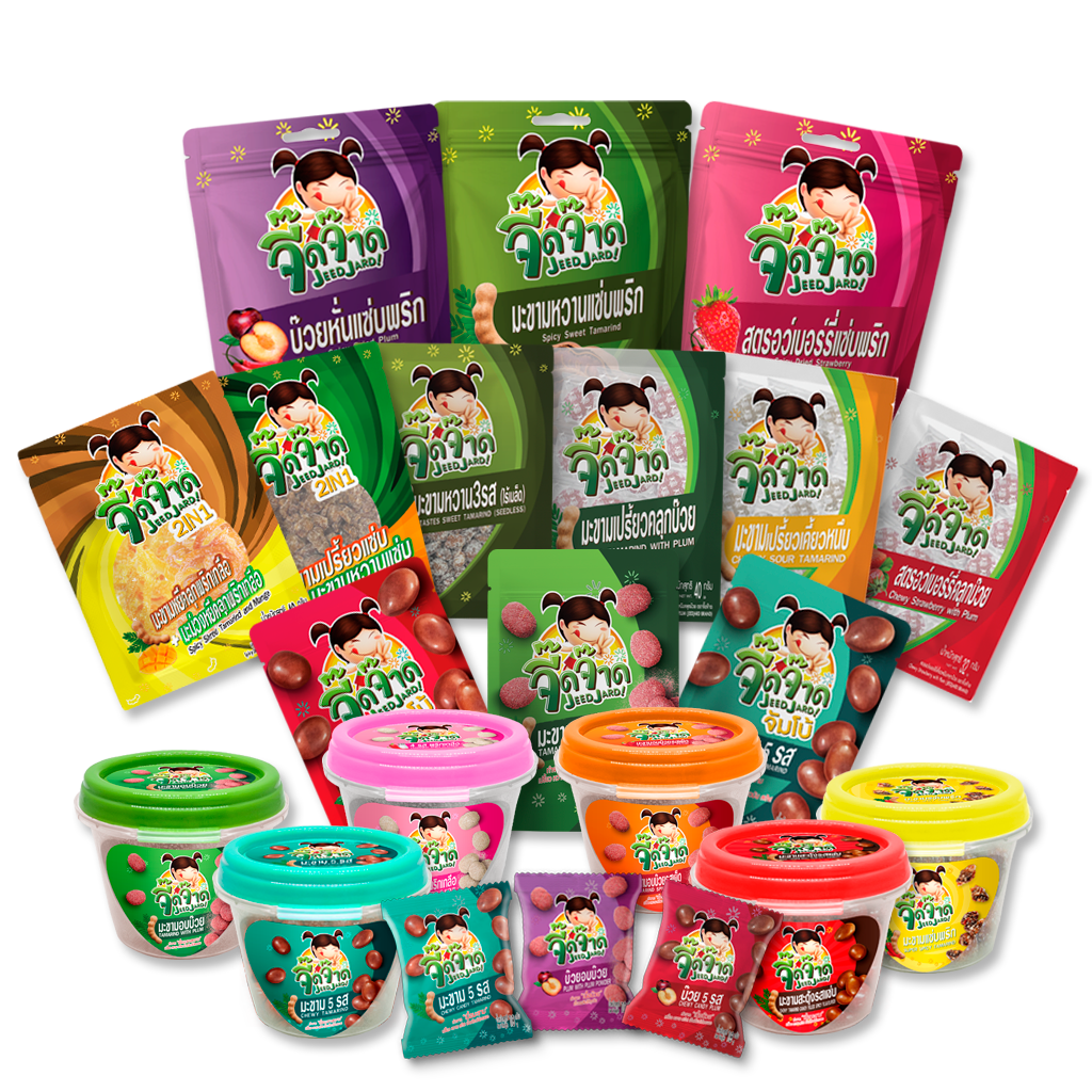 Create a mockup of several different packaging design options for 3M Food Product's snacks, each with different colors, fonts, and branding elements. Display them side-by-side to highlight the diversity of choices. Ensure lighting is professional and even. The style should resemble a modern graphic design portfolio.