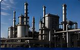 Power plant facility