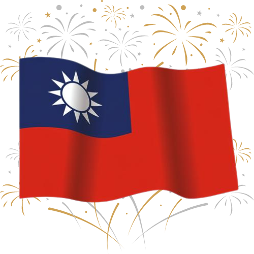 A close-up shot of the Republic of China flag, with the blue sky and white sun prominent. The flag should be waving in the wind, and the background should be a blurry image of a crowd of people celebrating. The image should be bright and colorful, and the flag should be the focal point of the image.